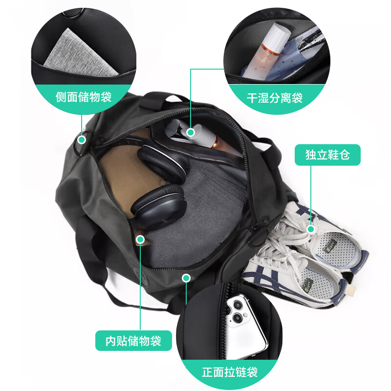 Banzheni travel bag for men and women, large capacity, pull-rod suitcase storage, maternity bag, business trip, diagonal carry-on luggage bag