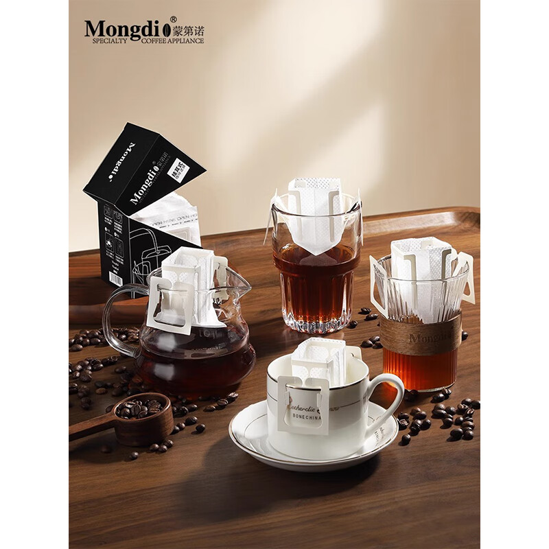 Mongdio ear hanging coffee filter bag coffee filter paper coffee filter paper ear hanging bag filter hand brewing ear hanging filter bag hanging ear filter paper 50 pieces*1