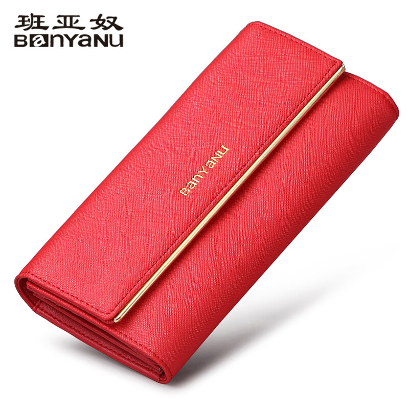 Banyanu 2025 new women's wallet long leather clutch fashion large capacity women's wallet wallet can hold mobile phone black