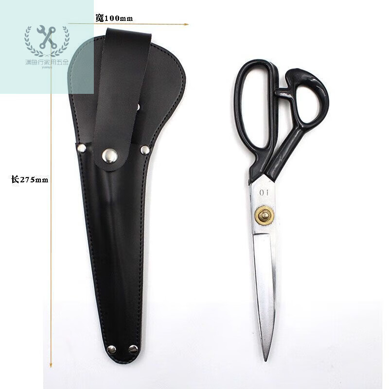 LNGA LANDGRE Large Sewing Scissors Leather Case 12-inch Scissors Leather Protective Case Tailoring Scissors Storage Cover Scissor Case Hanging on Waist 27cm Leather Tailoring Scissors Protective Case (not included)