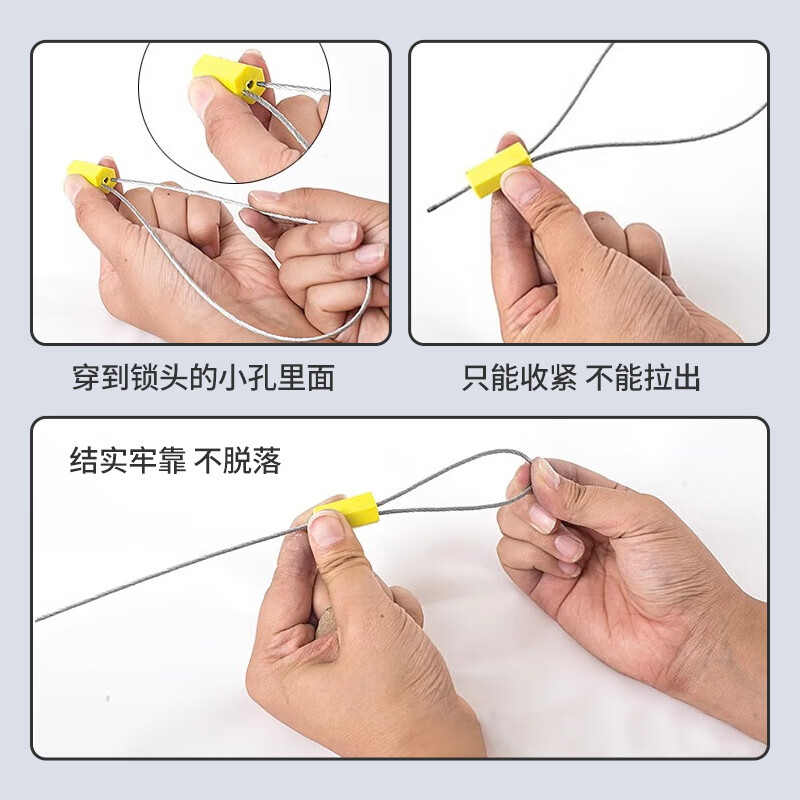 Jiuqiangu steel wire seal, disposable tightening metal tie seal, logistics container anti-theft lead seal, water and electricity instrument anti-disassembly and anti-adjustment package yellow 100 strips 50CM