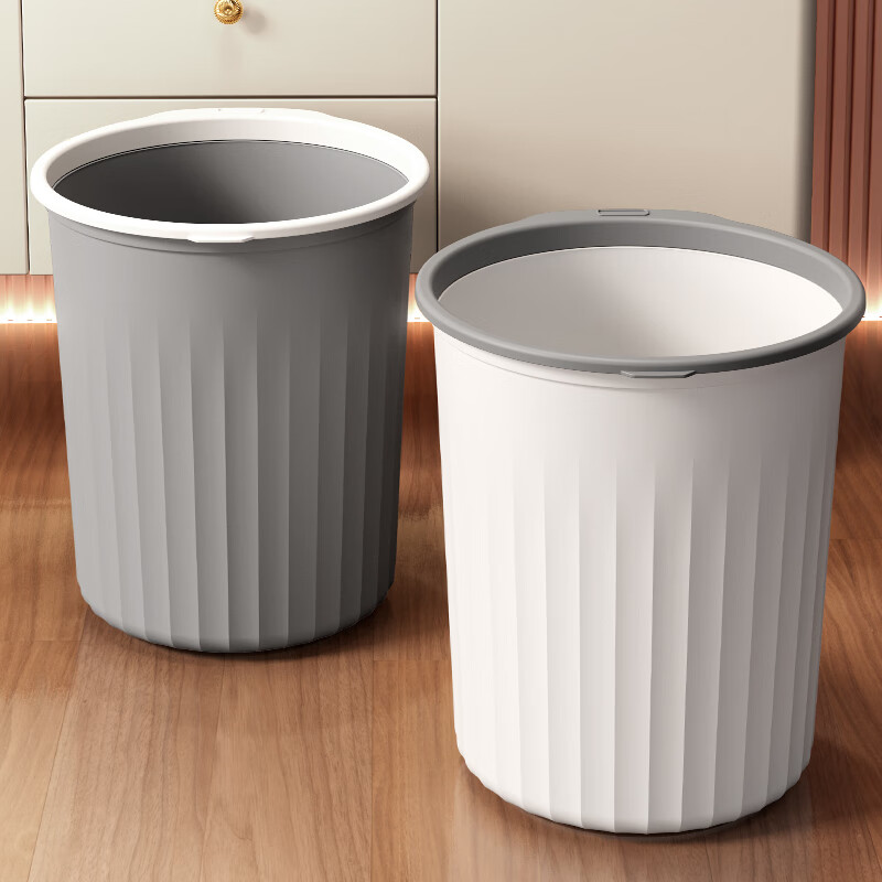 Mudong trash can household large capacity living room toilet bathroom bedroom kitchen office with pressure ring desktop paper basket Jingyi gray large single pack 16L