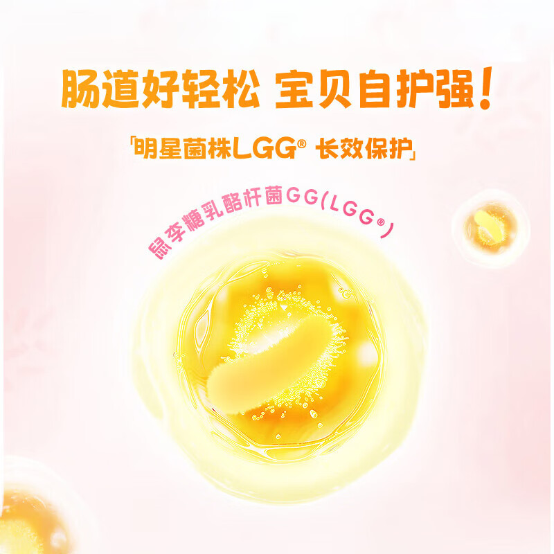 Culturelle Probiotics Children's Powder LGG Lactobacillus 30 bags/box*2 imported