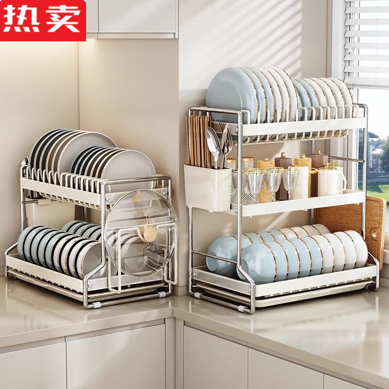 Tuojin German imported high-quality kitchen dish rack drain storage rack multi-functional household countertop storage rack for dishes and dishes. Basic model. Double layer 40cm. Drainage tray included. Solid carbon steel + large storage. Free foot pads.