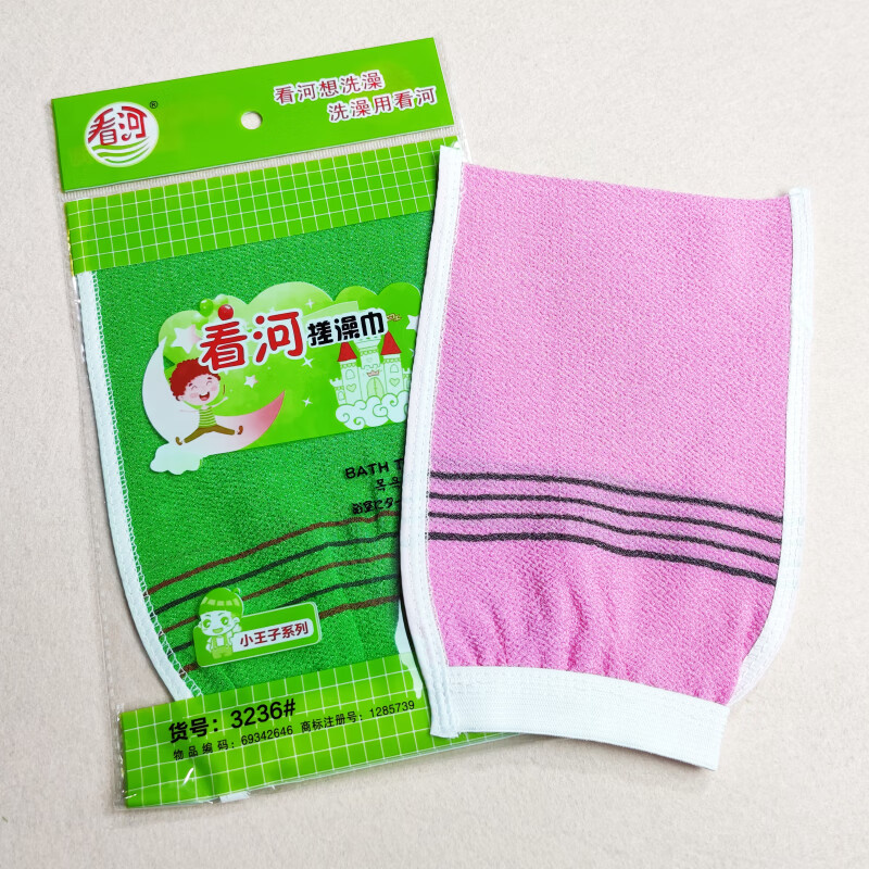 Kanhe bathing gloves, bath brush, single layer fine sand, decontamination, back rub, mud bath rub, bath towel, fine sand single layer, tight edge, thin style - random color