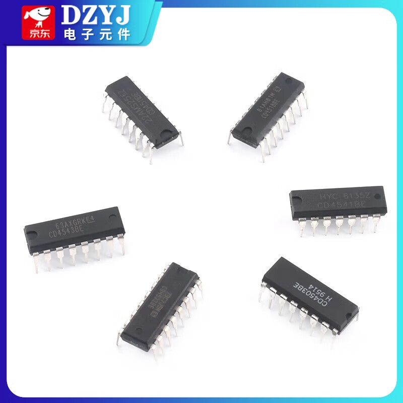 DZYJ direct plug-in CD4511/4503/4518/4541/4532/4543BE latch decoder SMD chip direct plug-in CD4518 (2 pieces) no specifications