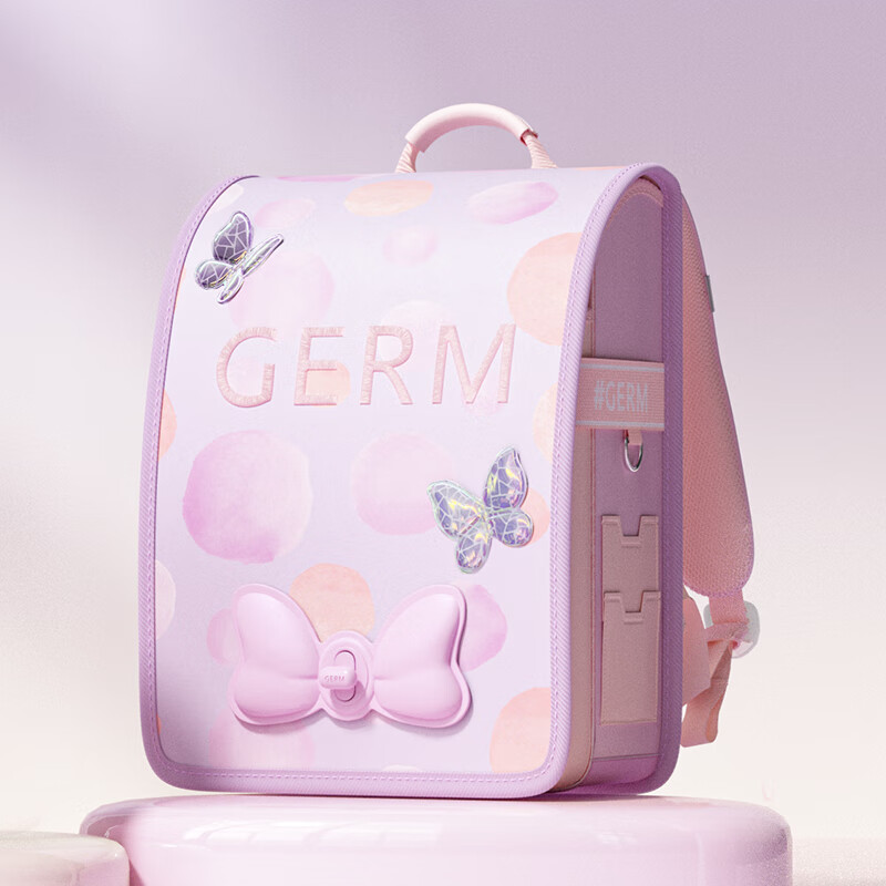 Germ schoolbag primary school student ultra-light spine protector for girls and children in grades 1-3, junior high, small, large capacity, anti-fall Butterfly Paradise