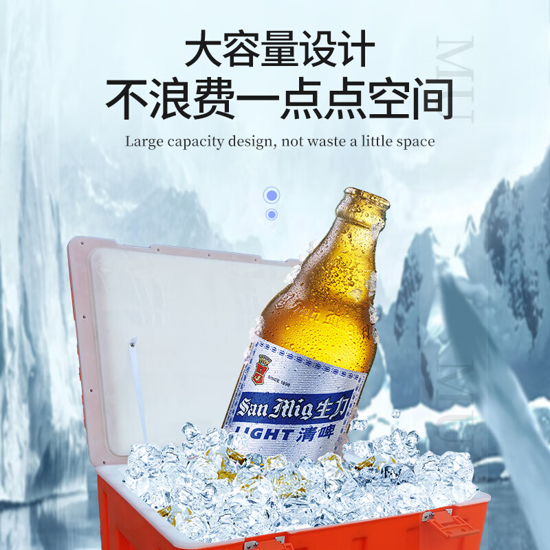 60L Insulated Refrigerator Commercial Food Steamed Buns Rice Takeaway Food Delivery Large Stall Vehicle Mounted Plastic Ice Pack 60L Thickened Clip Style Blue