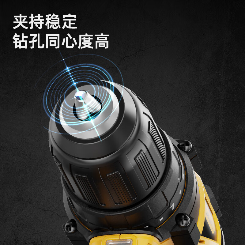 Deli (deli) hand electric drill, hand drill, household brushless lithium electric hand drill, rechargeable punching electric screwdriver, small steel gun 20V50N.m brushless high torque electric drill