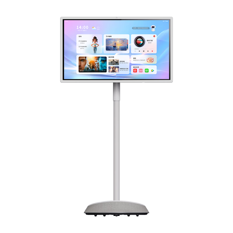 KTC Best Friend Machine Pro Xpress Screen 31.5-inch 4K Smart Screen Rhine Eye Protection 12GB+256GB Flat Display Touch Lift Rotating Movable TV A32Q7 MAX