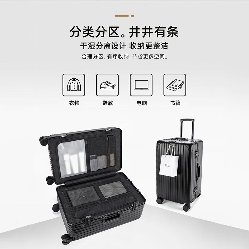 Walker Shop suitcase 7 series all-aluminum magnesium alloy large capacity fashionable suitcase universal wheel trolley case gun gray light-sensitive technology metal series 7 series aluminum magnesium alloy 32 inches 37-open large capacity box