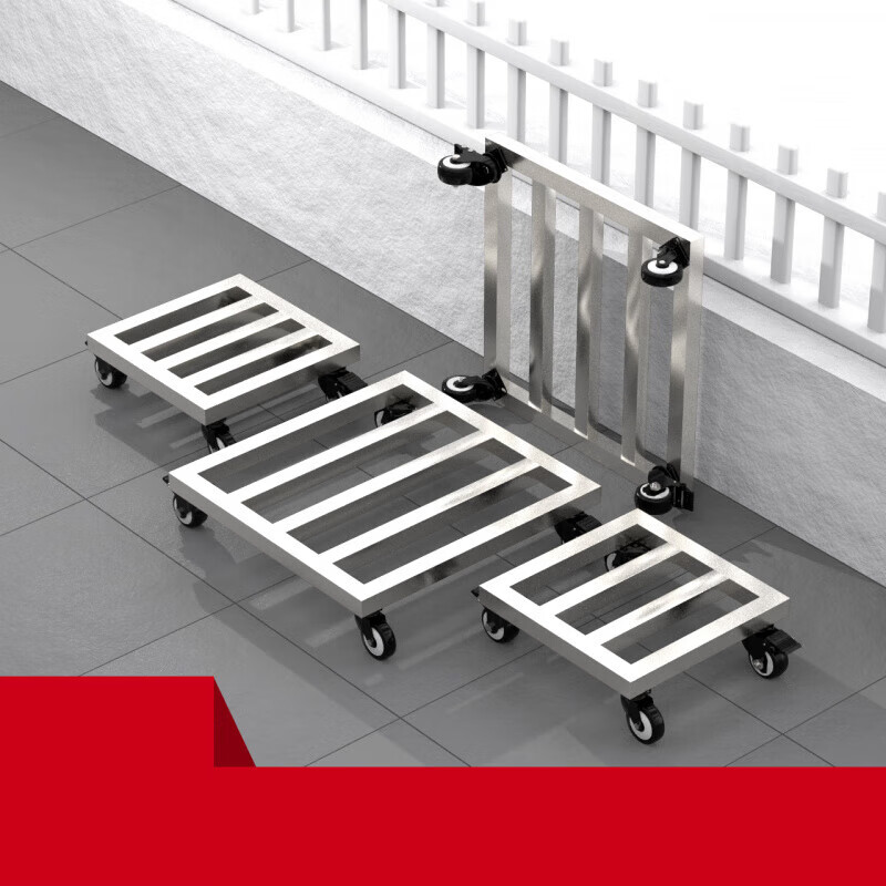 Dixin Thickened Stainless Steel Mobile Base Square Fish Tank Tray Flower Pot Base Universal Wheel Positive Refrigerator Bracket Customized 40cm*80cm Reinforced Gold Diamond 2 Inch Six Wheels