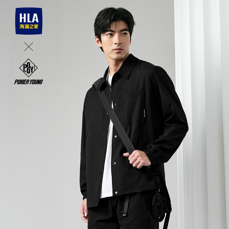 HLA Hai Lan House Jacket Men's POWER YOUNG Series Lapel Plaid Jacket Men's Autumn New Year