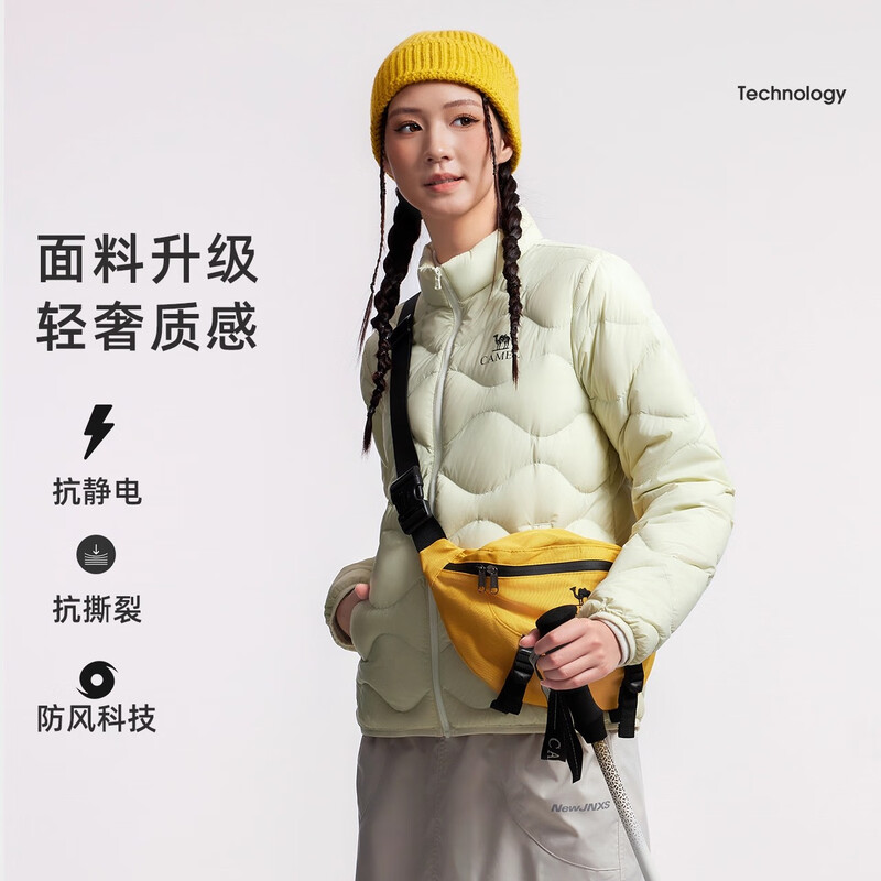 Camel Women's Down Jacket 2025 Autumn and Winter New Men's and Women's Lightweight High Puff Warm Windproof Antistatic Jacket