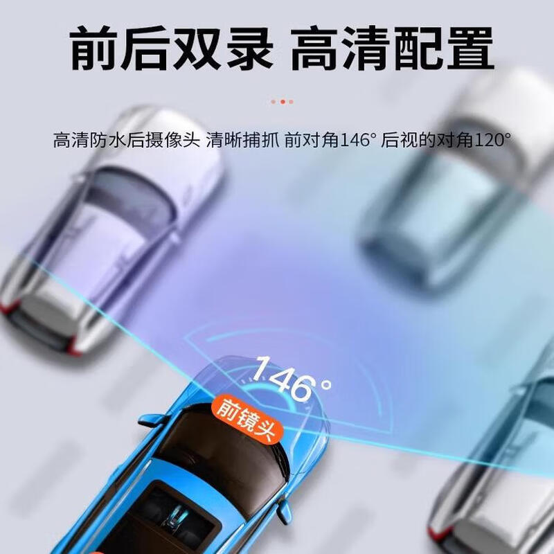 Cadillac xt5/xt4/gt4/xt6/ct4/ct6/xts/ct5 special driving recorder original factory package installation - please note model + year + configuration when placing an order Dual recording 4K