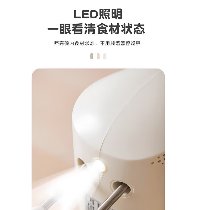 OQB German quality egg beater high-power electric household baking small automatic handheld light mixer cream beat pear white