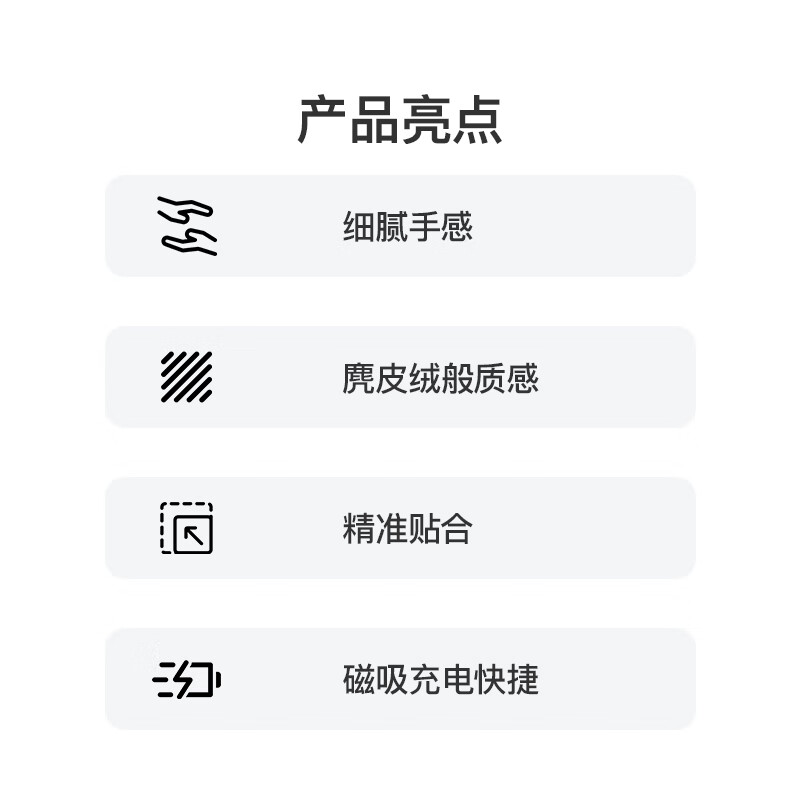 99% new Apple/Apple iPhone 15 Plus special MagSafe fine twill protective case-mulberry color magnetic phone case Apple original phone case