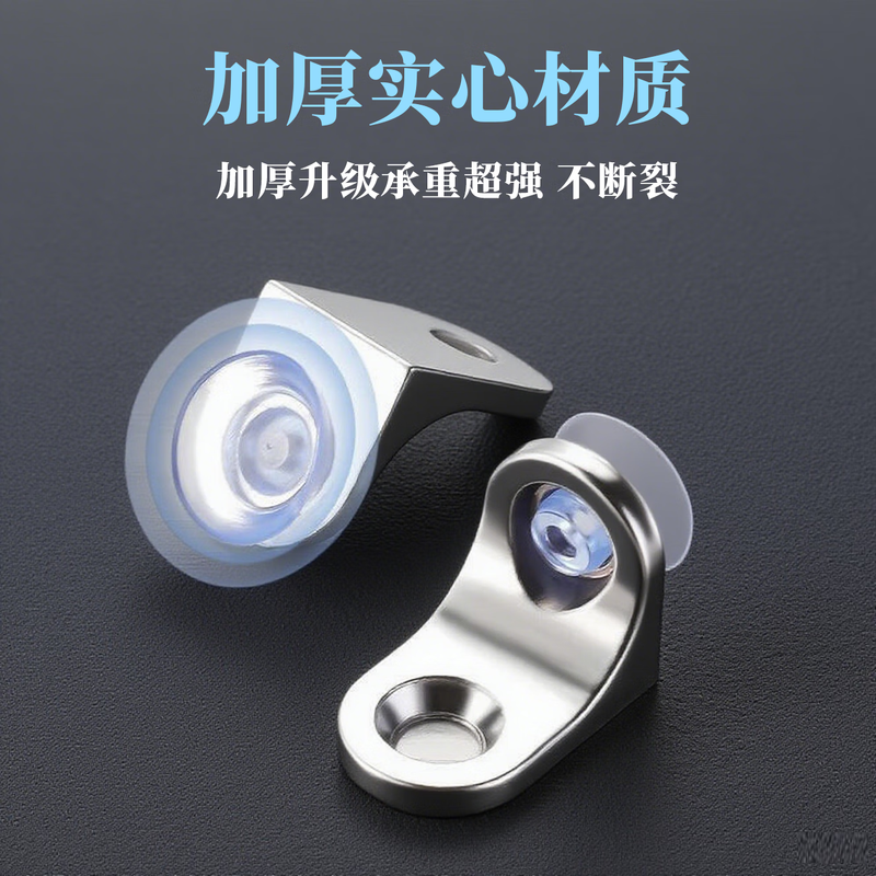 Honggong shelf holder wardrobe cabinet partition holder hardware fixing tool glass bracket partition holder shelf holder 10 pieces