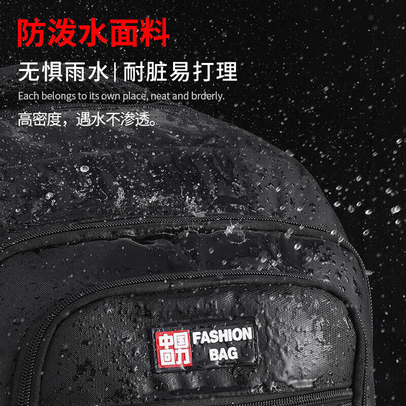 Pull back backpack men's large-capacity backpack outdoor mountaineering bag fashionable travel bag business short-distance business trip luggage bag school bag