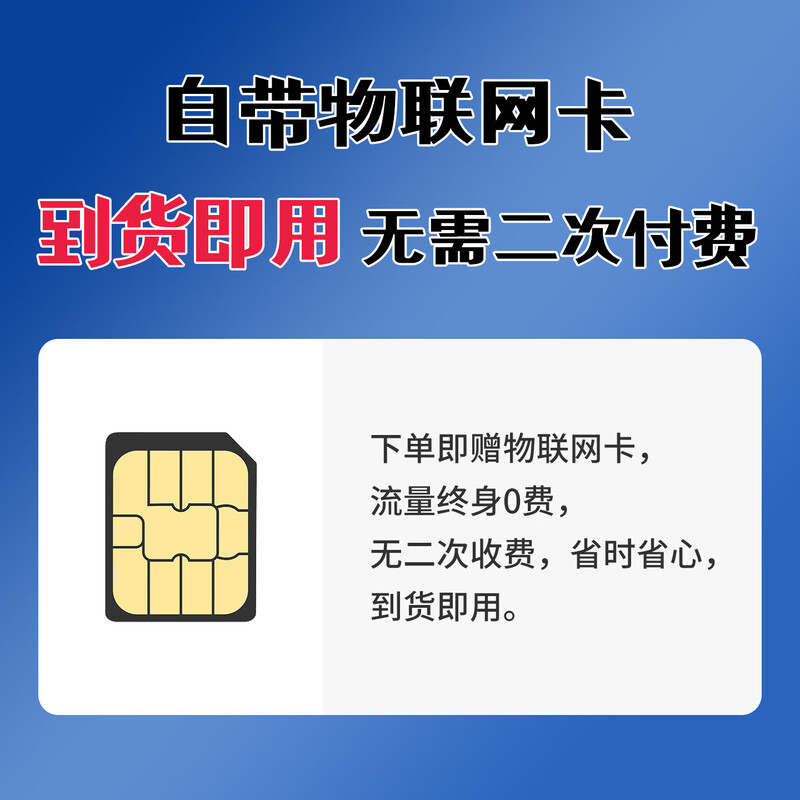 Carl dog and cat pet positioning tracker anti-lost artifact GPS Beidou puppy sub-belt monitoring wearable collar