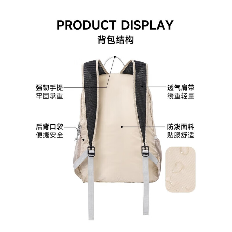 Fan Shengyu Mountaineering Bag Travel Bag Outdoor Foldable Backpack Men's and Women's School Bag Mountaineering Equipment Professional Lightweight Backpack Hiking Lightweight Foldable Mountaineering Bag Khaki