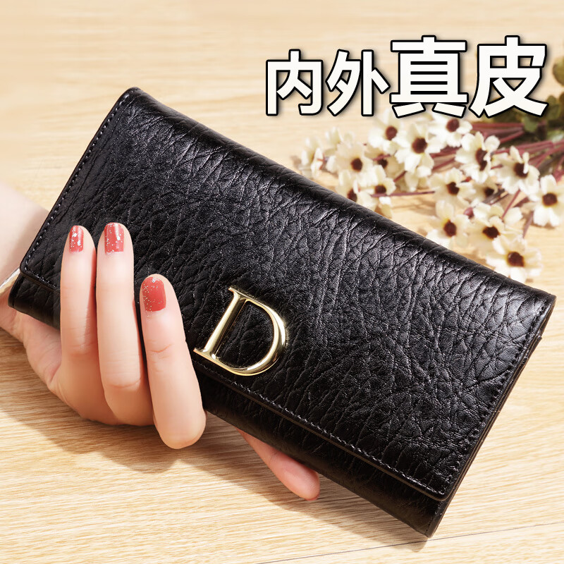 Kangaroo Women's Wallet Women's Long Genuine Leather Cowhide Large Capacity Multi-Function Clutch Women's Multiple Card Slots Korean Style Fashion Wallet Midnight Black (Cowhide Inside and Out)