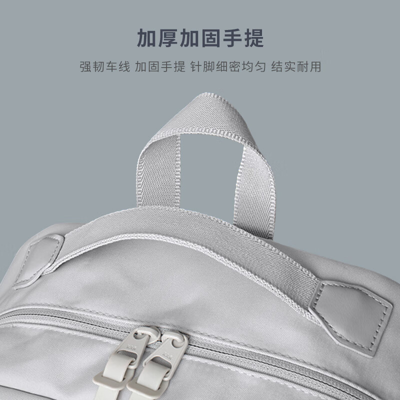 COW backpack men's junior high school high school college student bag large capacity backpack lightweight commuter bag casual bag moonlight gray