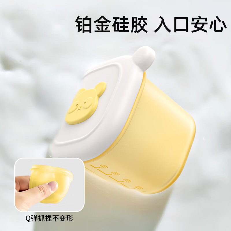 Tianlanghai baby food supplement frozen storage box baby silicone independent packaging frozen compartment meat puree fresh food supplement mold