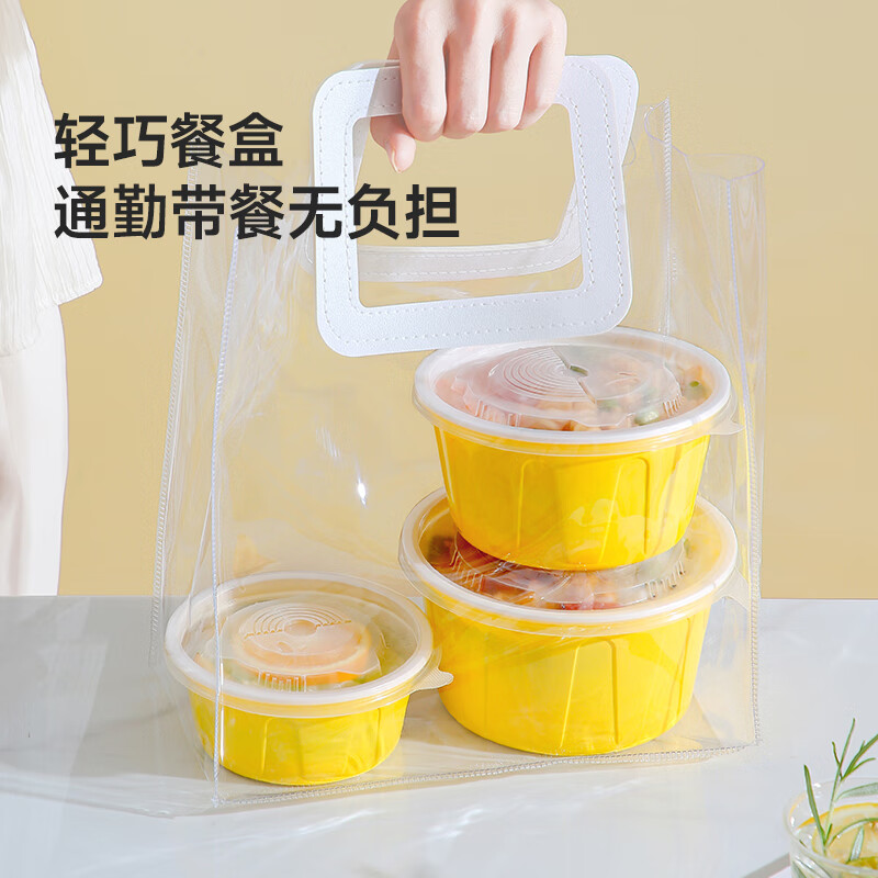 Meiya disposable lunch box round lunch box with lid 500ml*30 set food grade picnic takeaway fruit packaging box soup bowl