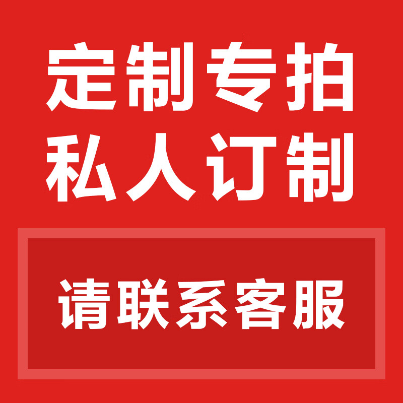 Ryan carpet home floor mat bathroom floor mat kitchen floor mat personalized customization