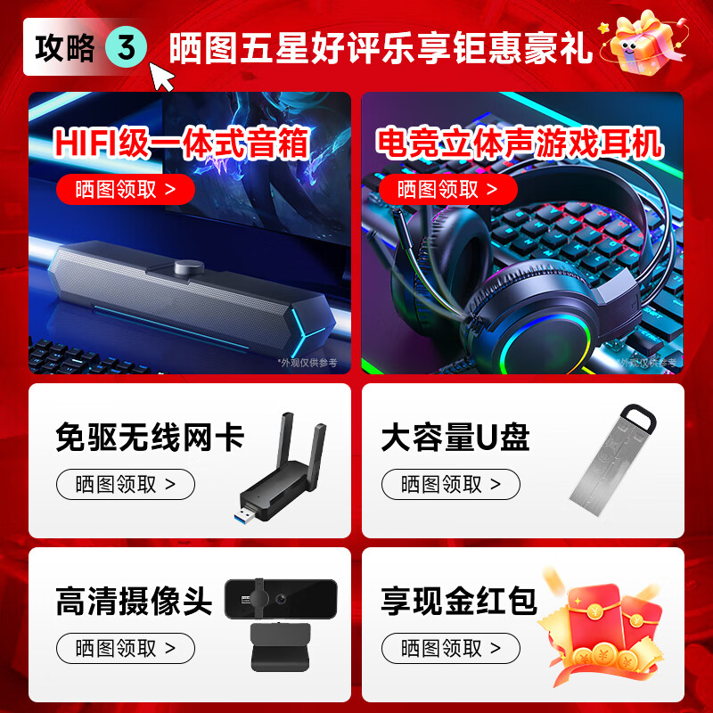 ASUS Core i7-liter 36-core RTX4060 desktop computer host independent display business office home game design rendering second-hand computer complete set host + 32-inch e-sports screen complete set set of two Intel 24 core/GTX1060/play online games