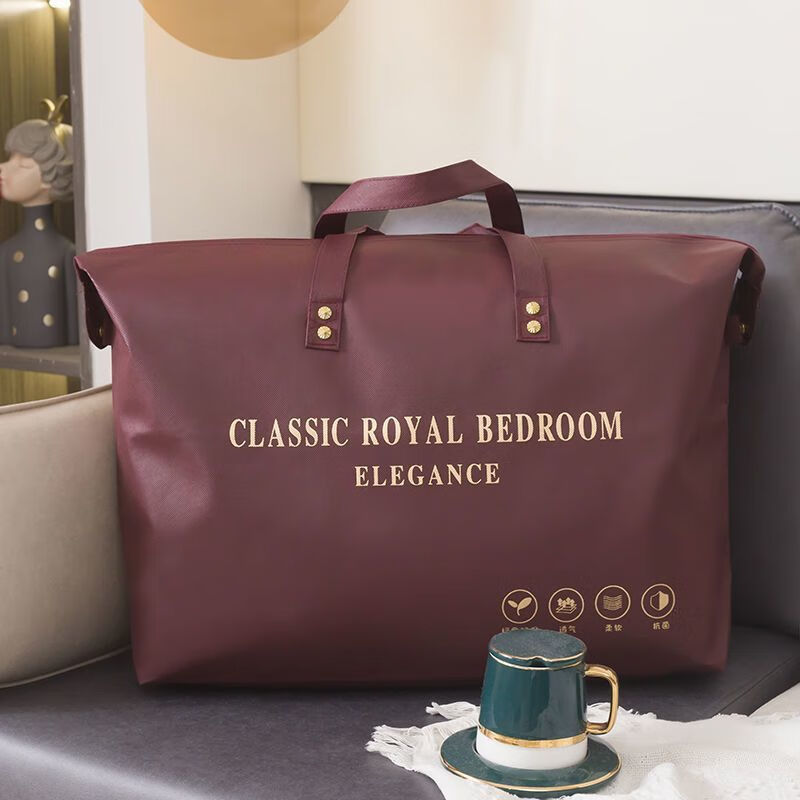 Kaximu Large Capacity Quilt Storage Bag Clothing Organizing Bag Moving Packing Bag Luggage Storage Bag Handbag Festive Emerald Dustproof Extra Large 9-12 1 Pack