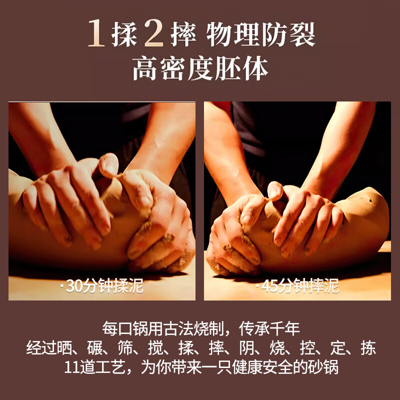 Quanpinwu casserole stew pot household gas-resistant clay pot gas stove special high-temperature dry-burning soup pot bare porcelain casserole 3.8L