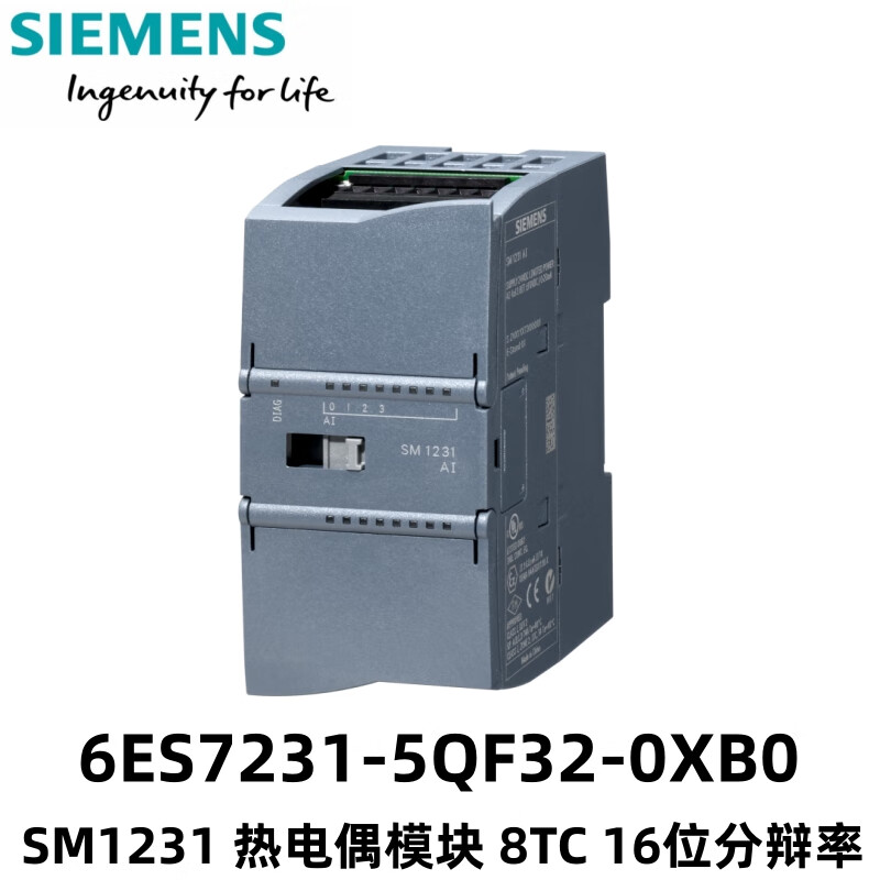Siemens S7-1200 SM1231 thermocouple module 6ES7231-5QF32-0XB0