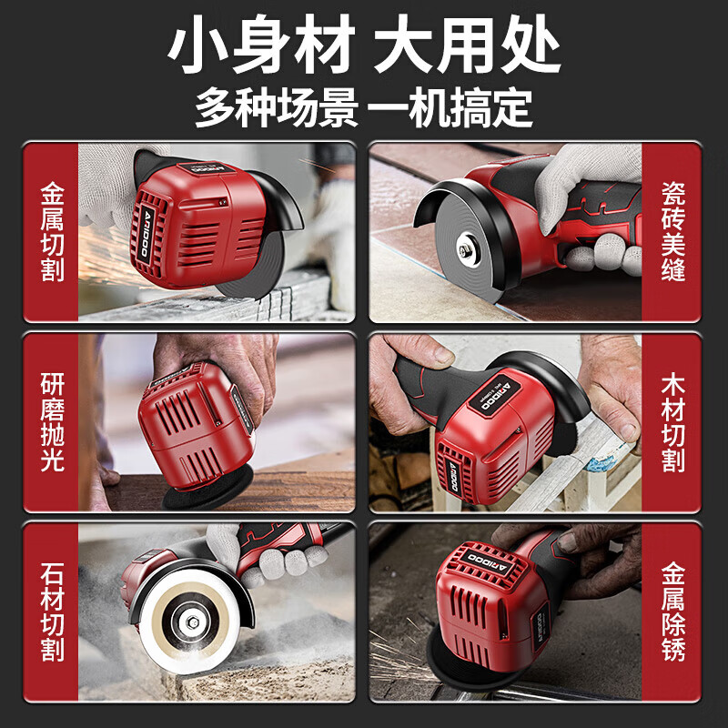 Airuidun mini angle grinder lithium battery large amount household small grinder multi-function cutting machine seam cleaning machine comes standard with 1 battery 16.8v to enhance battery life