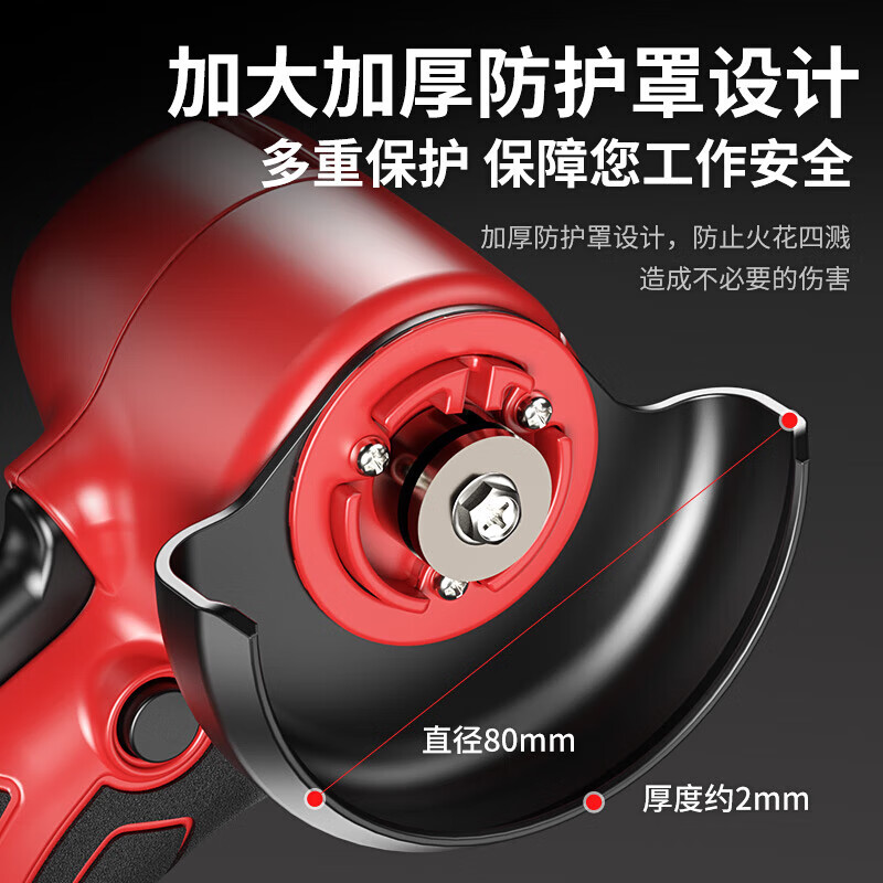Airuidun mini angle grinder lithium battery large amount household small grinder multi-function cutting machine seam cleaning machine comes standard with 1 battery 16.8v to enhance battery life