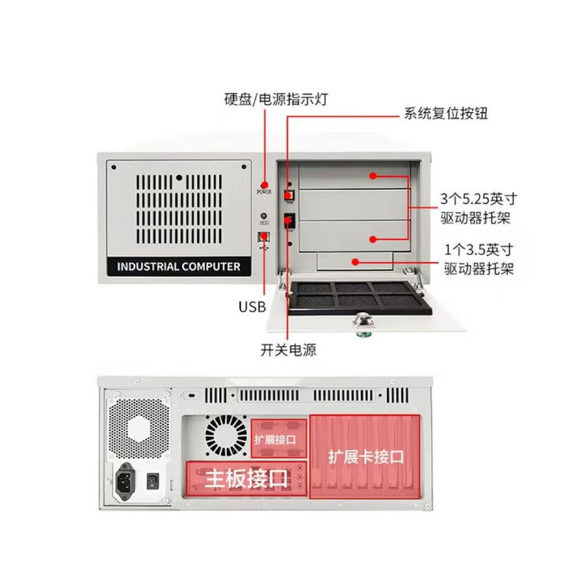 APUG Advantech Advantech Industrial Computer 510 original IPC-610L industrial computer host server serial port supports XP workstation equipment visual inspection 4U chassis complete machine IPC-610L-AIMB-705G2 I7-6700/16G/1TSSD/keyboard and mouse