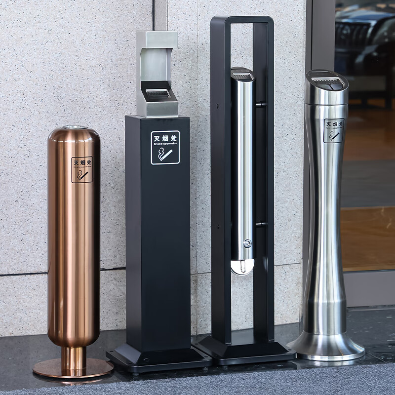 Vertical cigarette butt collection cigarette butt trash can smoking area floor-standing smoke extinguishing column outdoor stainless steel ash column commercial GPX-06A