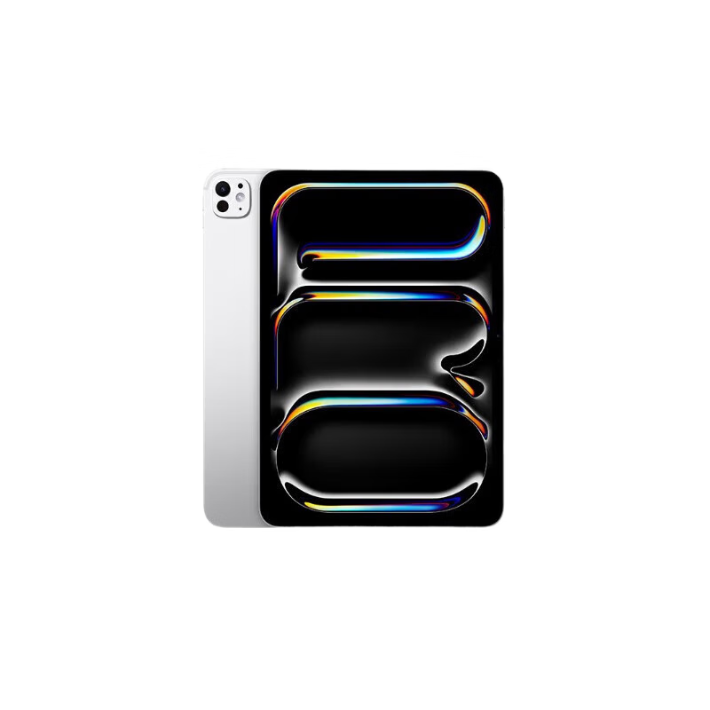 Apple iPad Pro 7th generation 11-inch 2024 second-hand Apple tablet silver 256G WiFi