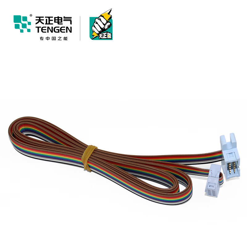 Frequency converter external control panel universal extension cable PLC expansion module connection cable 1.5 meters copper wire