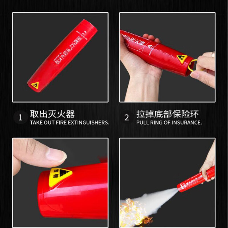 Vehicle-mounted portable aerosol fire extinguisher for home and private cars hand-held particle small fire extinguishing set Special offer of ten pieces