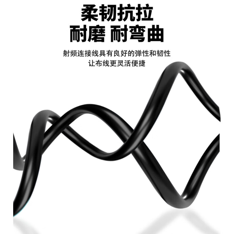 When needed: SYV50-7 RF coaxial cable, 50 ohm feeder cable, 50-7 coaxial high frequency signal cable, encryption shielding, 100 meters SX-KX-RG6