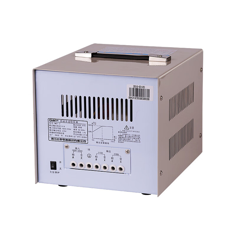Chint voltage regulator TND1 (SVC)-2KVA single-phase ordinary household voltage regulator 2000W/3KW computer voltage regulator 1500W