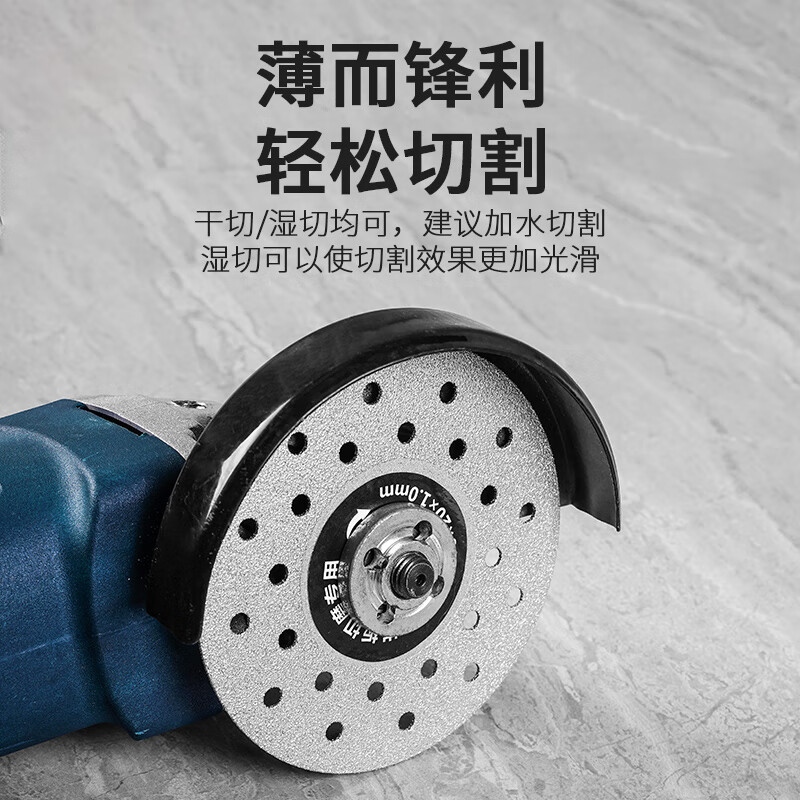 LSNUO rock slab cutting sheet multifunctional emery cutting sheet ceramic tile marble material cutting sheet marble machine cutting sheet rock slab cutting sheet * 5 pieces