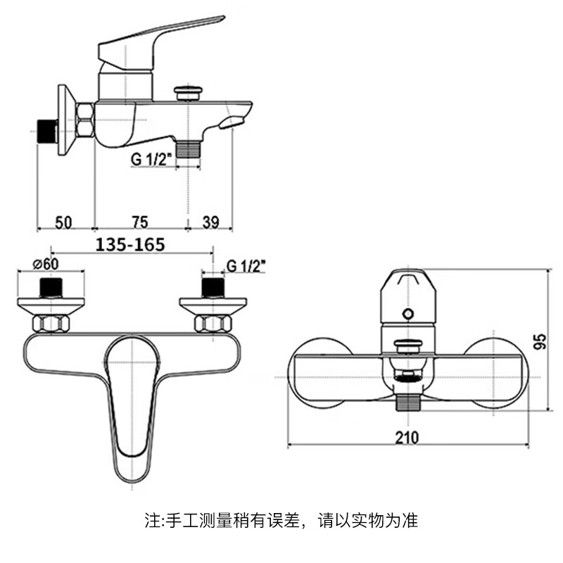 KEGOO shower faucet brass hot and cold mixing valve bathroom toilet shower shower switch bathtub faucet K3030