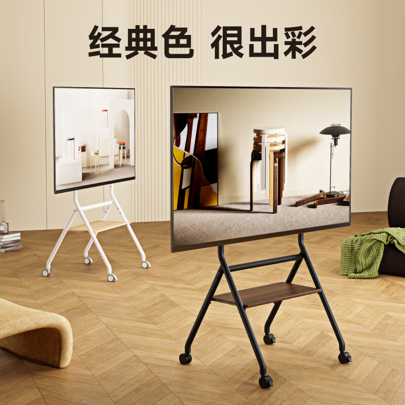 Brateck Northern Arc (65-86) TV stand TV mobile stand TV stand floor-standing TV stand Xiaomi TV cart movable TV cabinet cabinet type FS350M