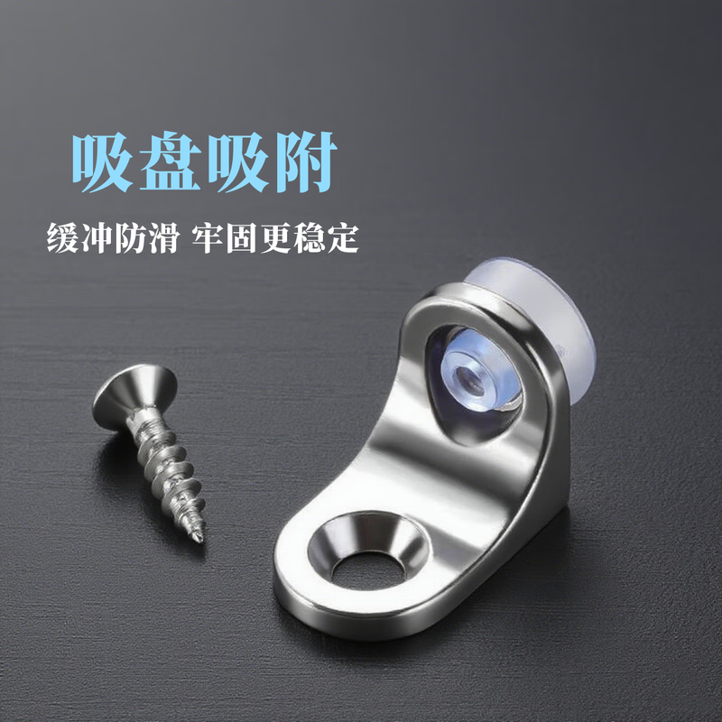 Honggong shelf holder wardrobe cabinet partition holder hardware fixing tool glass bracket partition holder shelf holder 10 pieces