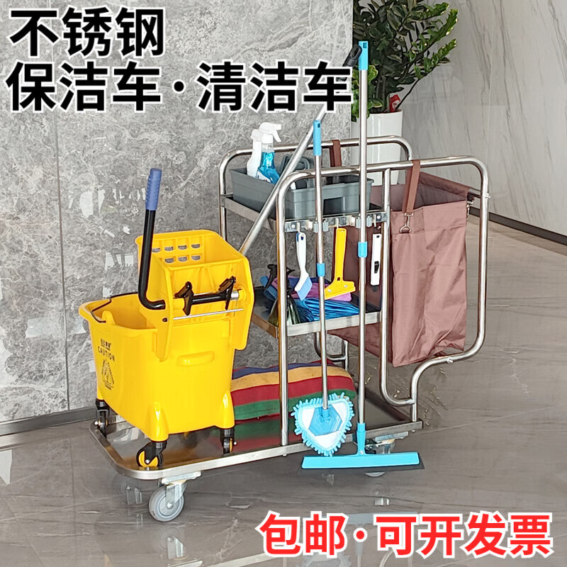 Stainless steel cleaning cart, cleaning cart, tool cart, hotel guest cart, linen cart, property cleaning cart, gray wheel brake wheel cleaning cart (with hook)