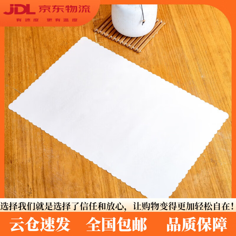 Disposable placemats, table mats, placemat paper, Japanese-style disposable placemats, Japanese-style table mats, thickened water-absorbent Japanese food shop plate mats, empty cicada (100 sheets)