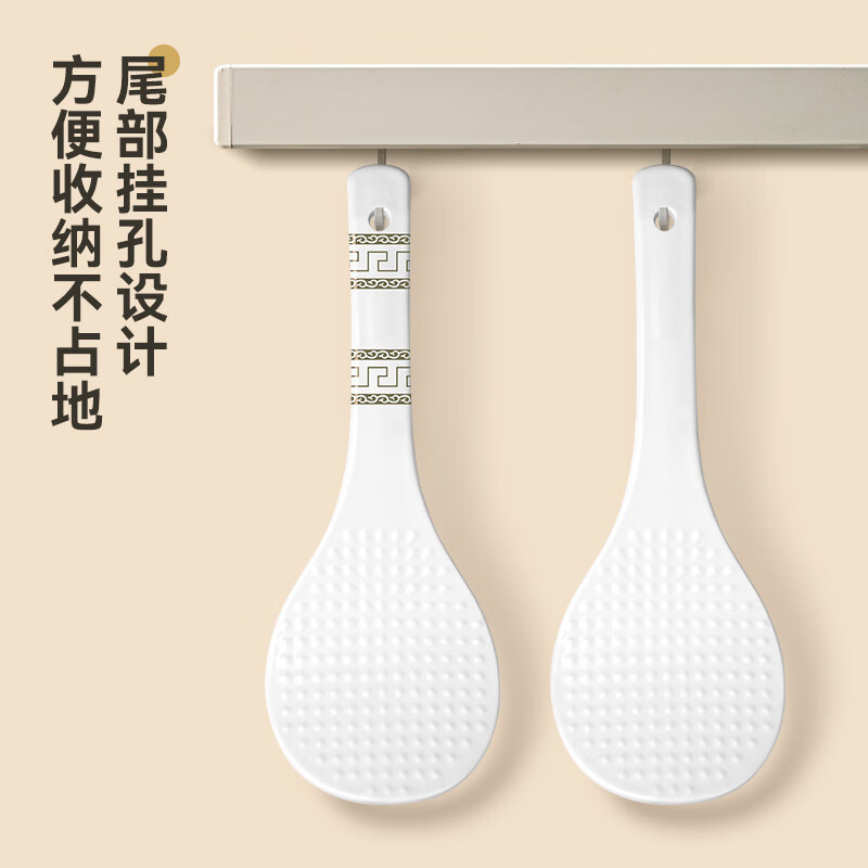 Tang Zong Chopsticks, Jin Ruyi Ceramic Rice Spoon, Rice Spoon, Rice Spoon, Heat Resistant and High Temperature Resistant C6901
